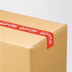 Amazon.co.jp: （まとめ） 電気化学工業 カラリヤンラベル 荷札テープ